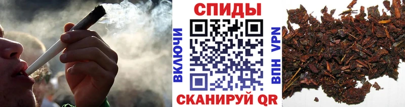 Бутират оксибутират  Дагестанские Огни 
