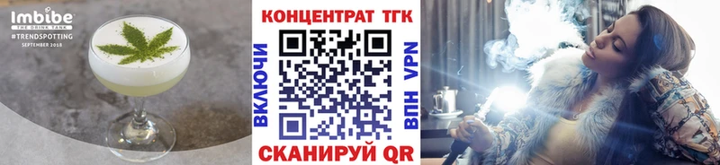 Canna-Cookies марихуана где купить Дагестанские Огни