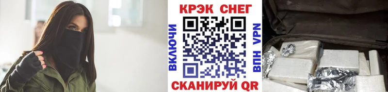 КОКАИН Эквадор  Дагестанские Огни 