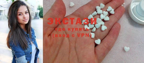 PSILOCYBIN Богданович