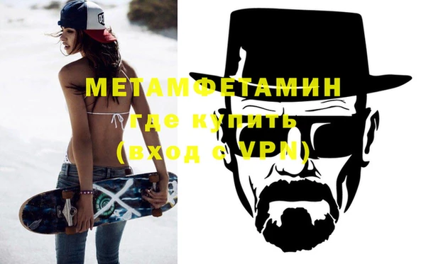 прущий лед Богородицк