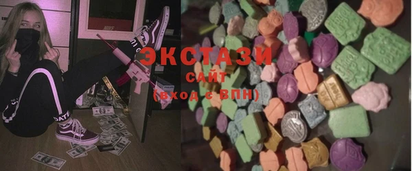 spice Богородск