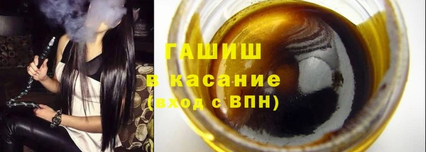 прущий лед Богородицк