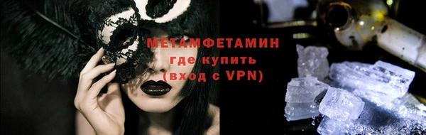 PSILOCYBIN Богданович