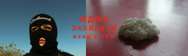 PSILOCYBIN Богданович