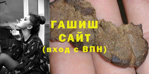 PSILOCYBIN Богданович