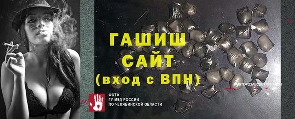прущий лед Богородицк
