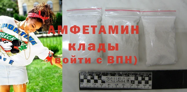 прущий лед Богородицк