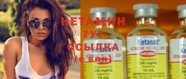 скорость Няндома