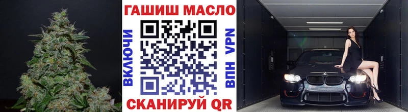 купить  цена  kraken сайт  Дистиллят ТГК жижа  Дагестанские Огни 